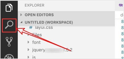 今天分享vscode怎样设置搜索条件-vscode搜索条件设置教程。