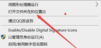 小编分享希沃白板怎么卸载-希沃白板卸载方法介绍。