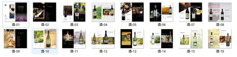 我来分享Acrobat pro怎么将多个图片合成一张pdf文件-Acrobat合并图片成一张pdf。