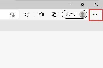 关于Microsoft Edge浏览器如何显示历史按钮-Microsoft Edge浏览器显示历史按钮的方法。