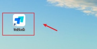 小编分享ToDesk如何设置自动更新？ToDesk设置自动更新的方法。