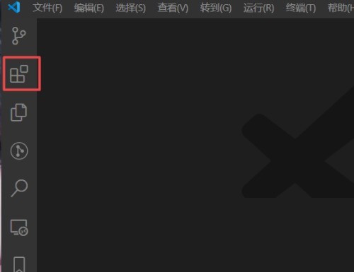 分享Vscode保存文件自动格式化怎么办?Vscode保存文件自动格式化解决方法。