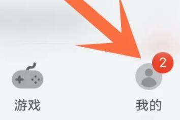我来教你华为应用市场怎么关闭自动更新应用?华为应用市场关闭自动更新应用的方法。