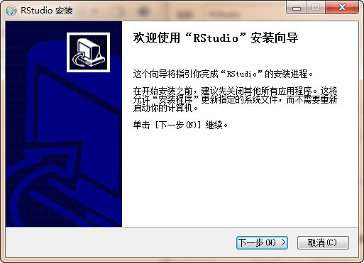 我来教你RStudio怎么安装-RStudio安装步骤介绍。