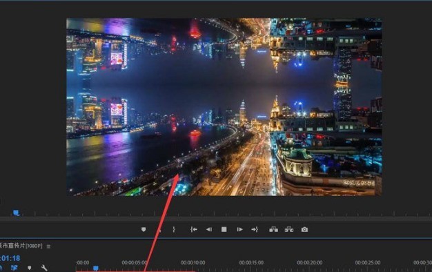 今天分享pr画面怎么垂直翻转？pr设置平行视频画面教程分享。