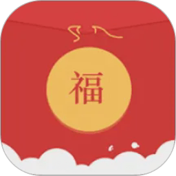 极速抢红包神器图标
