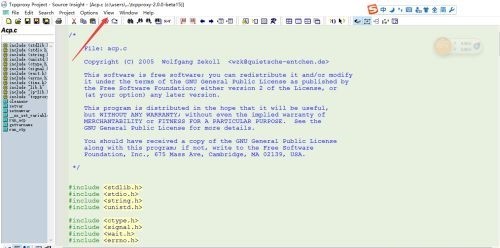 教你Source Insight注释字体怎么更改-注释字体更改方法。
