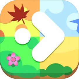 旅途正式版