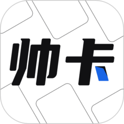 帅卡图标