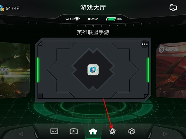 说说黑鲨4spro打开鲨鲨酱的方法 黑鲨4spro打开鲨鲨酱方法是什么?。 说说黑鲨4spro打开鲨鲨酱的方法 黑鲨4spro打开鲨鲨酱方法是什么?。