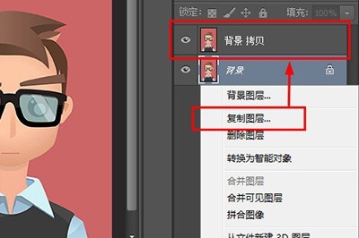小编分享怎么用ps换照片底色?用ps换照片底色的方法。 小编分享怎么用ps换照片底色?用ps换照片底色的方法。