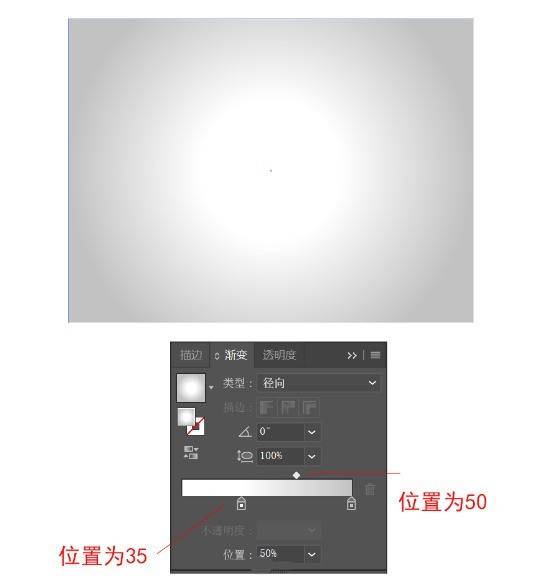小编分享AI怎样制作超酷的科技感网格状球体-AI设计网格状球体教程。