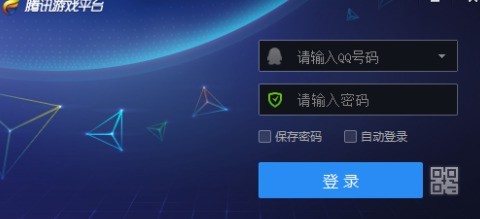 教你TGP腾讯游戏平台如何添加电脑上游戏-TGP腾讯游戏平台添加电脑上游戏的方法。