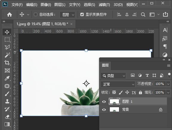 我来教你ps如何制作单色海报-ps制作单色海报教程。