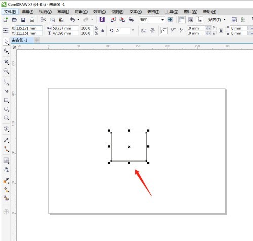 小编教你coreldraw怎么勾画轮廓图？coreldraw勾画轮廓图教程。