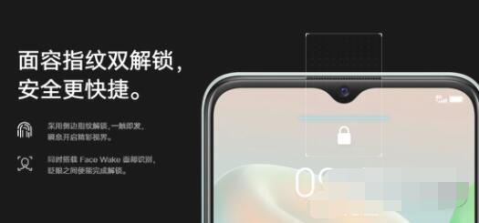 我来教你vivoy10(t1)好不好?vivoy10(t1)优缺点介绍。 我来教你vivoy10(t1)好不好?vivoy10(t1)优缺点介绍。