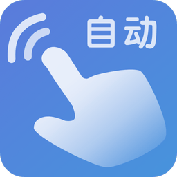 自动模拟器 自动模拟器