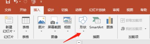 分享PPT怎么做一个刮刮乐效果的猜谜动画-PPT刮刮乐效果的猜谜动画教程。
