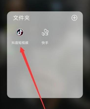 说说抖音怎么拍长视频?抖音拍长视频教程。