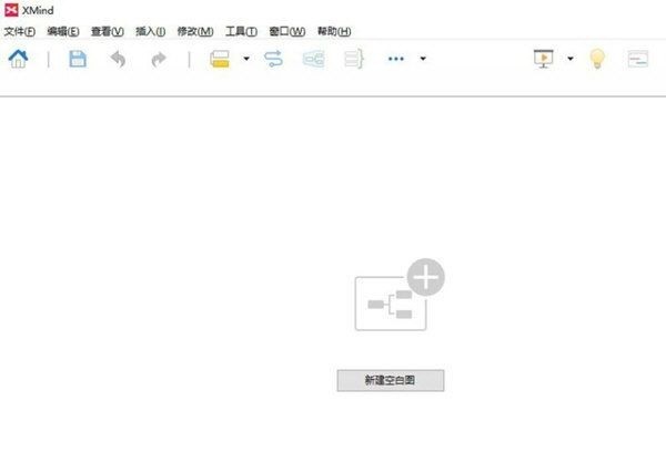 分享XMind如何添加分支主题?XMind添加分支主题的方法。