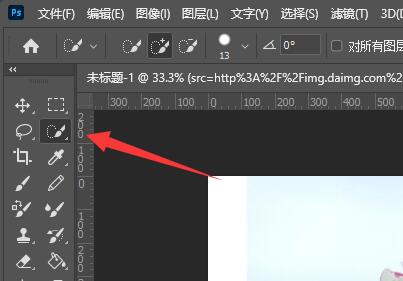 小编教你photoshop cs6羽化用不了怎么办?photoshop cs6羽化用不了的解决方法。