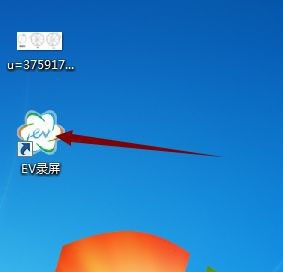 小编教你EV录屏开始和停止录制快捷键怎么设置-EV录屏快捷键设置方法。