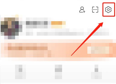 小编教你微博怎么设置flag?微博设置flag教程。