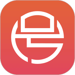 号易