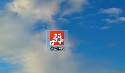关于驱动精灵如何设置垃圾警告大小-驱动精灵设置垃圾警告大小的方法。 关于驱动精灵如何设置垃圾警告大小-驱动精灵设置垃圾警告大小的方法。