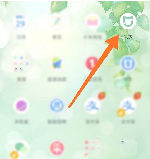 小编分享米家如何添加加湿器?米家添加加湿器的方法。