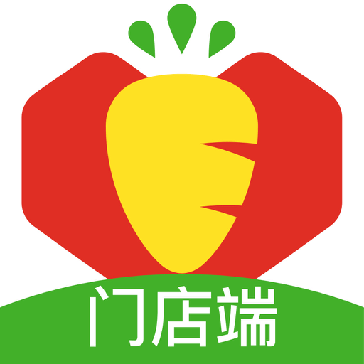 多多买菜商家版