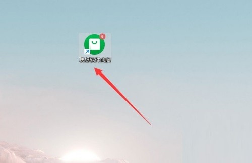 说说联想软件商店怎么开启快装功能?联想软件商店开启快装功能教程。 说说联想软件商店怎么开启快装功能?联想软件商店开启快装功能教程。