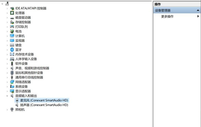 说说爱奇艺播放器卡顿怎么办-爱奇艺播放器卡顿解决方法。