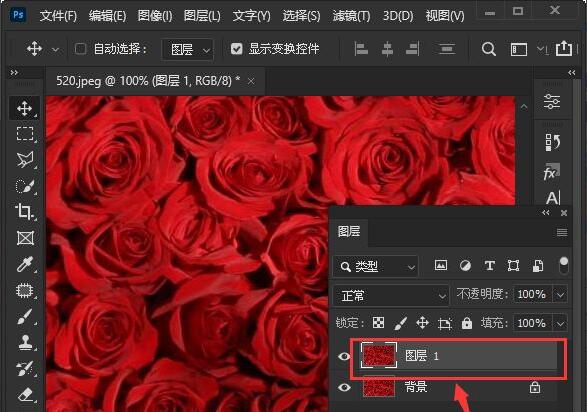 小编教你ps2021照片滤镜怎么调色-ps2021照片滤镜调色方法。 小编教你ps2021照片滤镜怎么调色-ps2021照片滤镜调色方法。