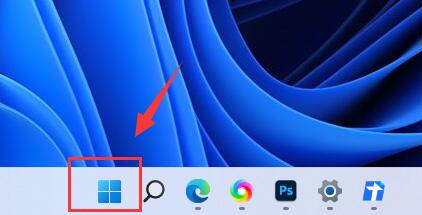 小编教你win11怎么清理运行内存-win11清理运行内存的方法。