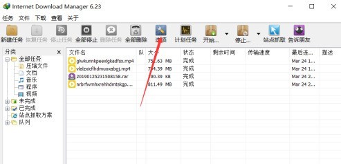 今天分享IDM下载器总是自动跳出下载对话框怎么办？IDM下载器总是自动跳出下载对话框的解决方法。