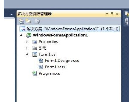小编分享vs2010(Visual Studio)制作图标文件icon的详细操作方法。