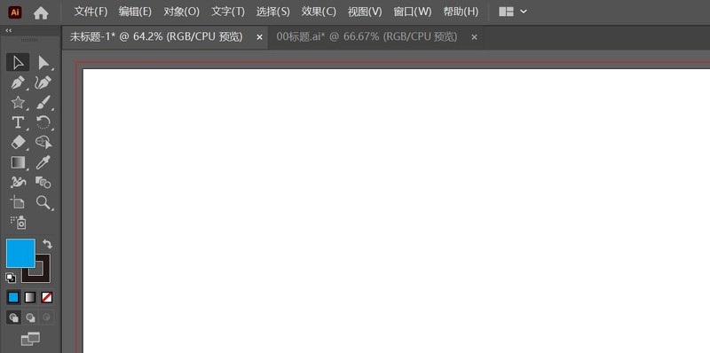 小编分享如何添加ai图案影印效果-ai影印效果的实现方法。