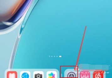说说华为matepad11怎样退出纯净模式?华为matepad11退出纯净模式操作教程。