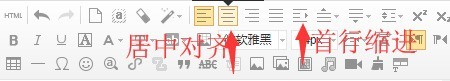 小编教你96微信编辑器出现文章排版混乱的详细原因介绍。