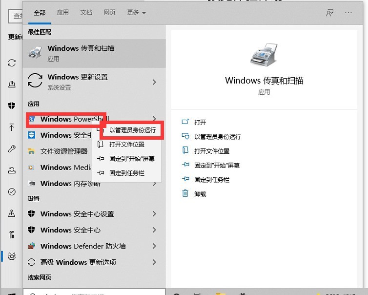 今天分享Windows11预览体验计划空白怎么办-Windows11预览体验计划空白处理方法。 今天分享Windows11预览体验计划空白怎么办-Windows11预览体验计划空白处理方法。