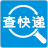 今天分享专业评测：十款免费仓储物流软件哪款更好用。