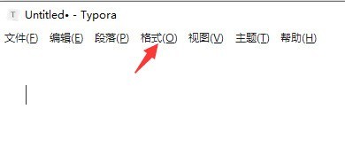 小编教你Typora怎么添加图片-Typora添加图片方法。