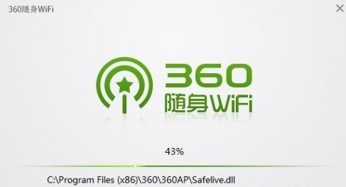 教你360随身wifi怎么用？360随身wifi的使用方法。