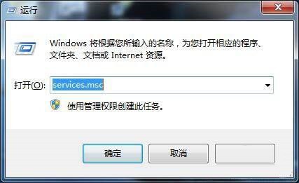 教你nvidia控制面板怎么设置开机不启动-nvidia控制面板设置开机不启动的方法。