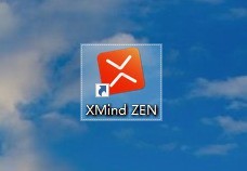 小编教你XMind如何设置语言？XMind设置语言的方法。