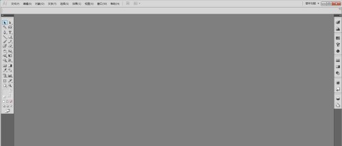 分享Adobe Illustrator cs5怎样使用连接和平均命令？Adobe Illustrator cs5使用连接和平均命令的方法。