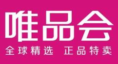 分享唯品会怎么删除购物车商品？唯品会删除购物车商品的详细步骤。