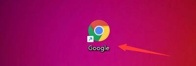 关于Google浏览器如何清除浏览器数据?Google浏览器清除浏览器数据的方法。