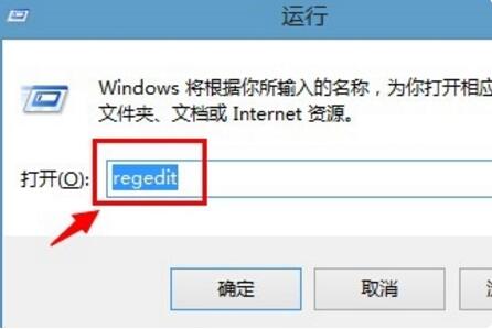 小编分享Adobe Reader XI怎么删除最近打开的文件-Adobe Reader XI删除最近打开的文件方法。